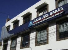 Caja Rural Los Andes : Ahorro a Plazo Fijo